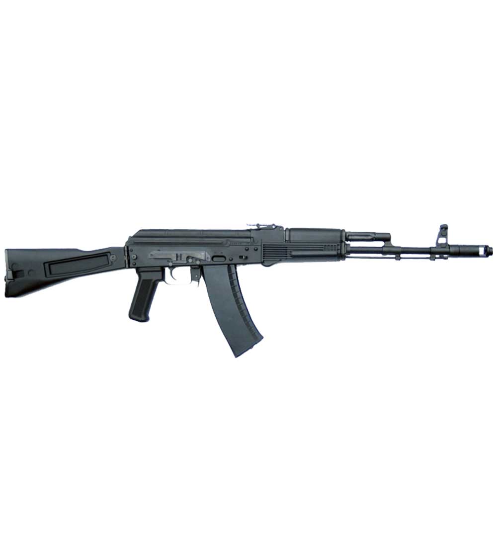 Piyade tüfeği M105