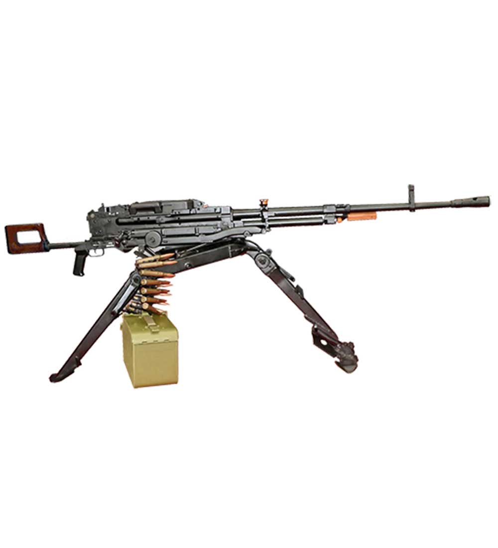 Makineli Tüfek M86